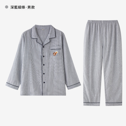 情侶款春秋純棉雙層紗布松鼠長袖長褲居家服