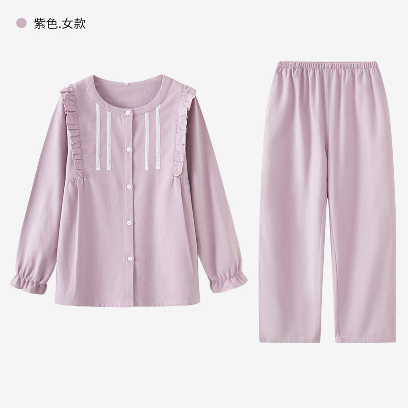 女士秋冬純棉磨毛花邊甜美圓領長袖長褲居家服