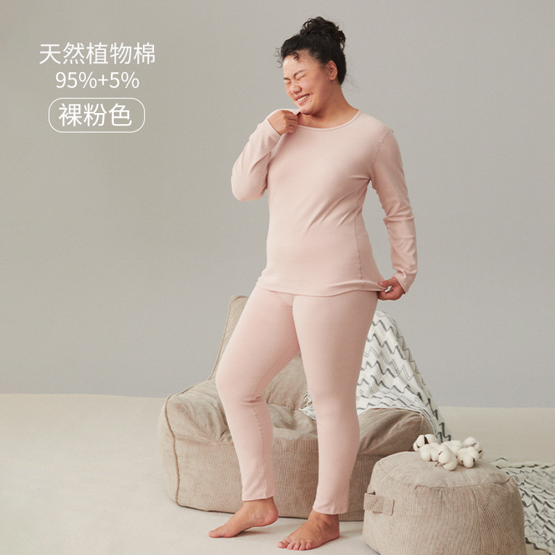 女士秋冬純棉舒絨加厚大碼秋衣秋褲套裝