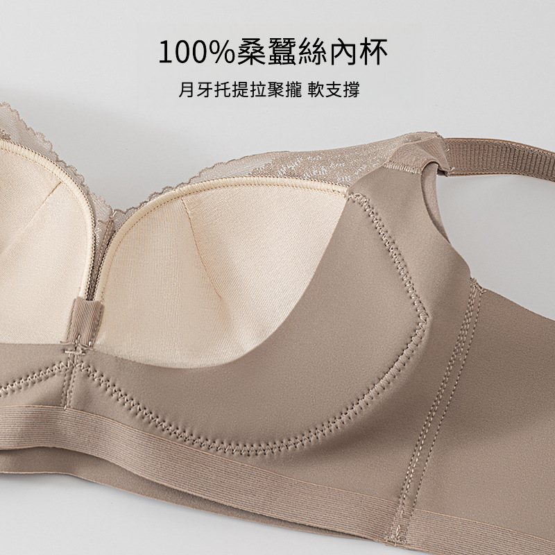 100%桑蠶絲透氣內裡內衣