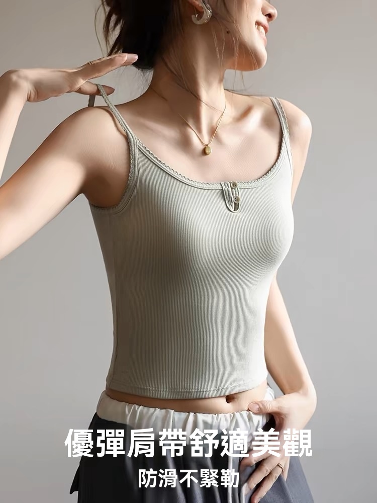 女蕾絲吊帶一體式美背