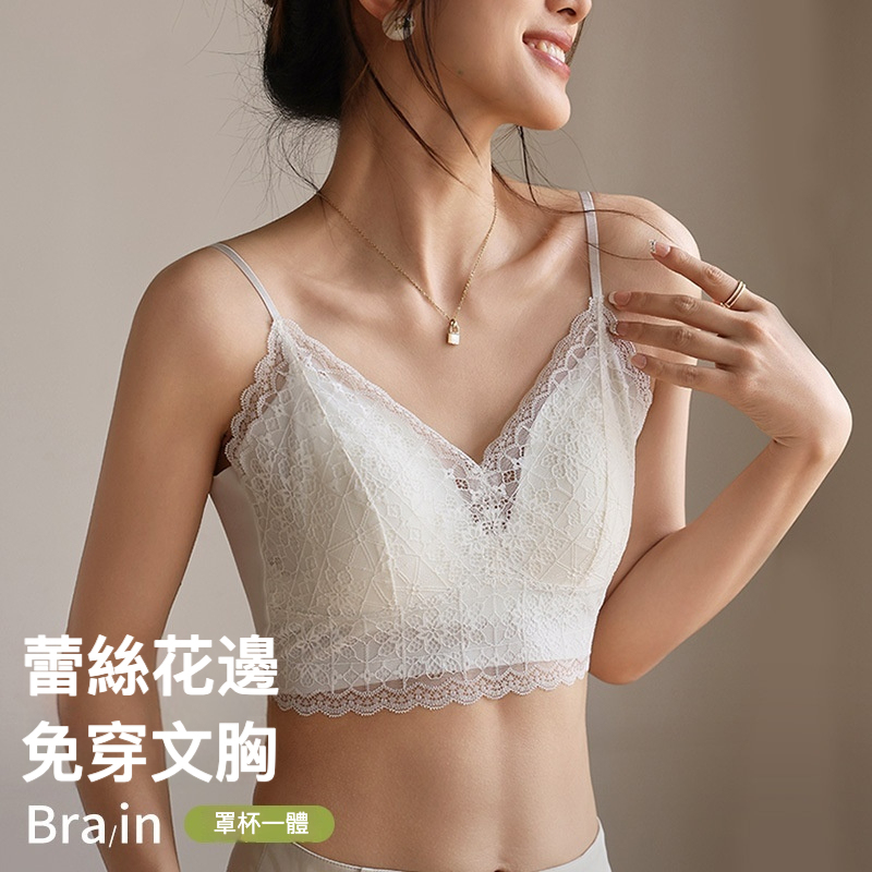 女蕾絲一體U型美背