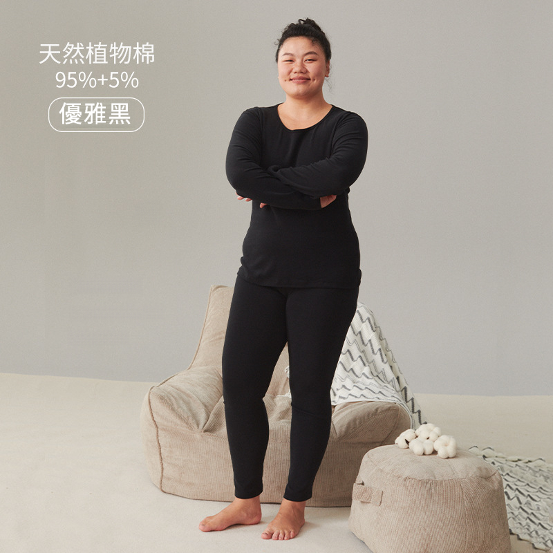 女士秋冬純棉舒絨加厚大碼秋衣秋褲套裝