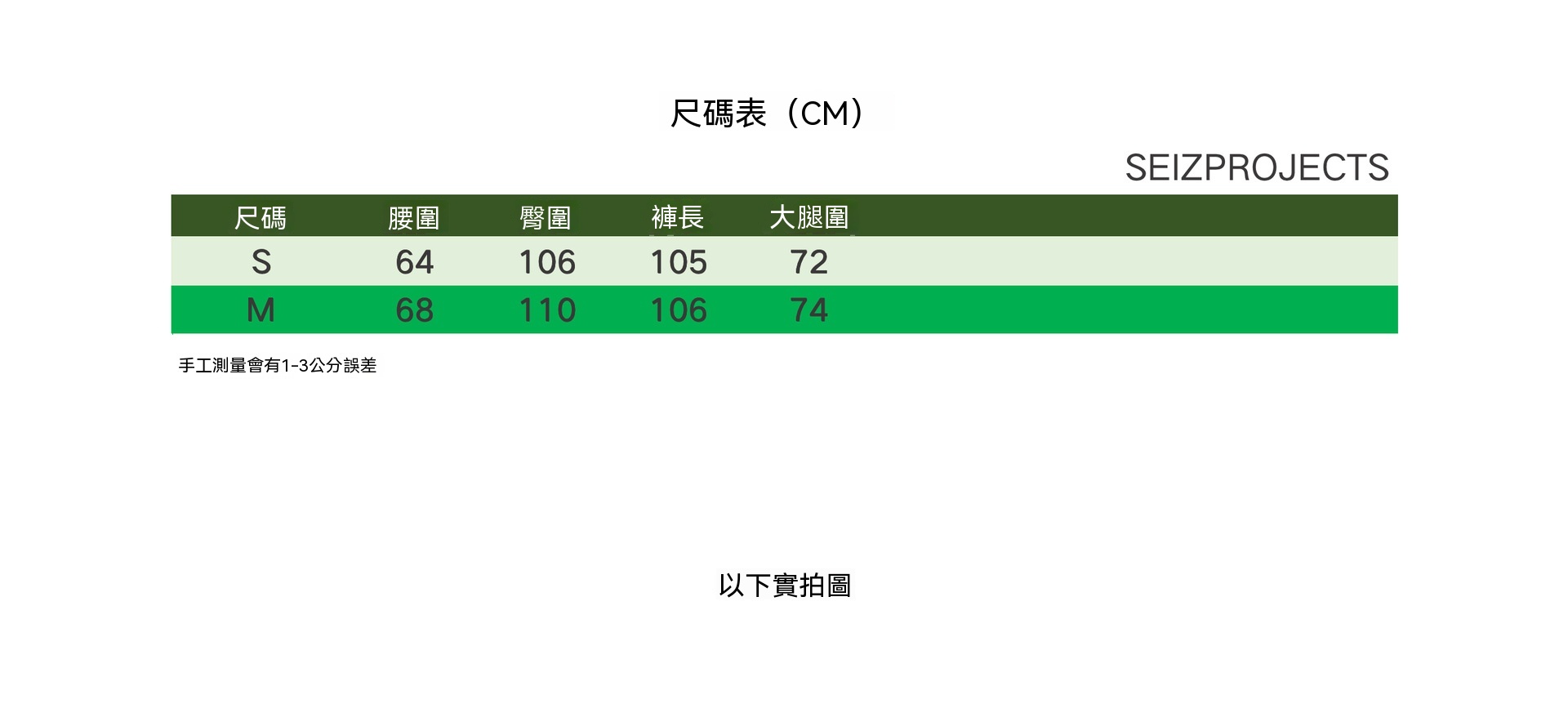 屏幕快照 2021-10-08 下午5.45.55.png