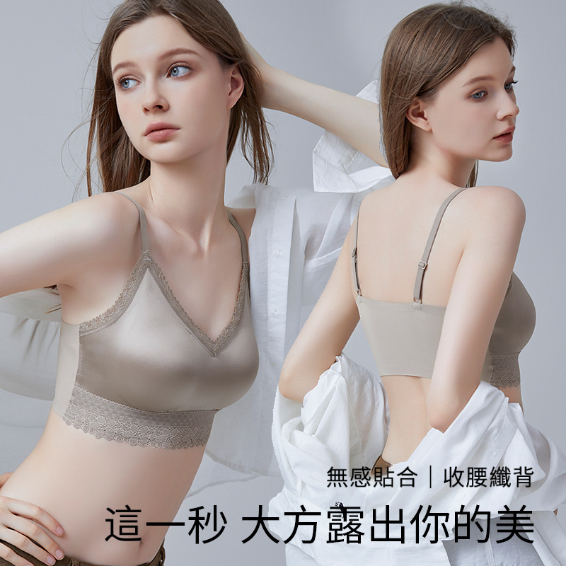 緞面法式性感蕾絲吊帶聚攏無痕內衣