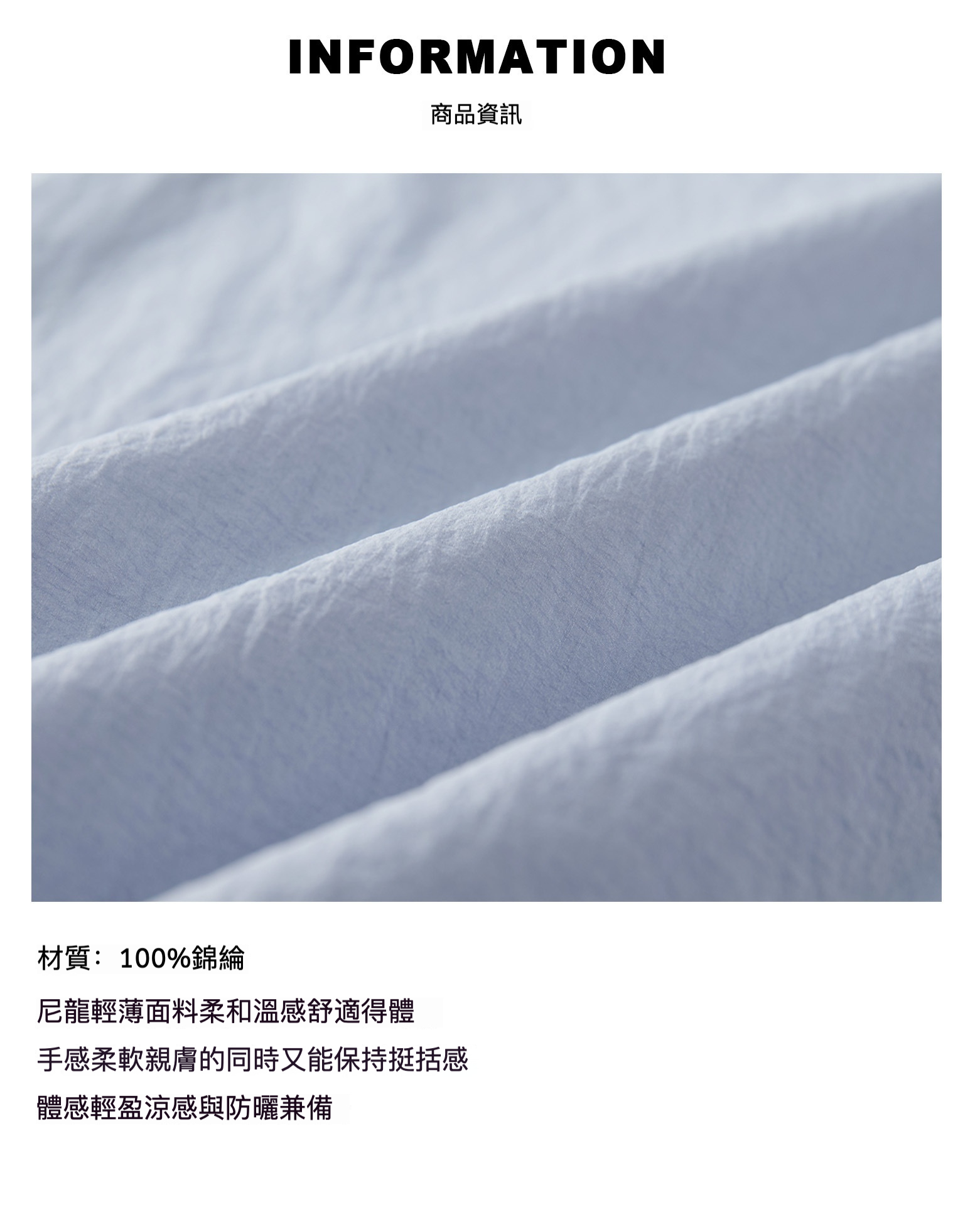尺码.png