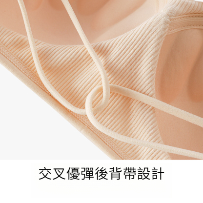 無肩帶交叉美背抹胸內衣