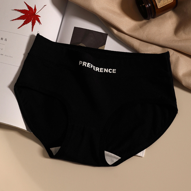 美拉德風純棉三角內褲