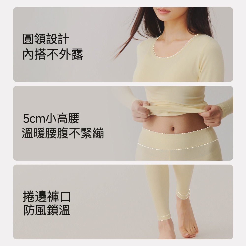 情侶純棉薄款大碼秋衣秋褲套裝