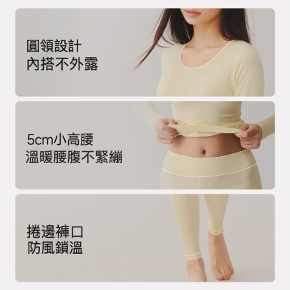 情侶純棉薄款大碼秋衣秋褲套裝