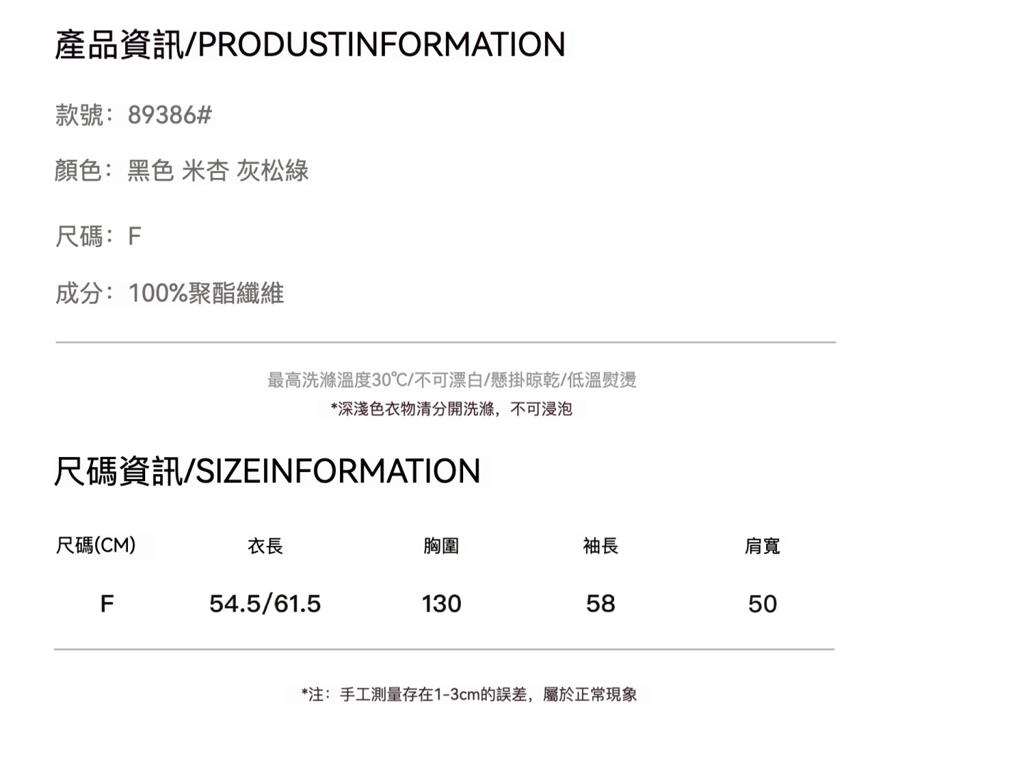 女士冬季廓形立體波浪門襟連帽棉外套