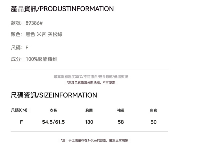 女士冬季廓形立體波浪門襟連帽棉外套