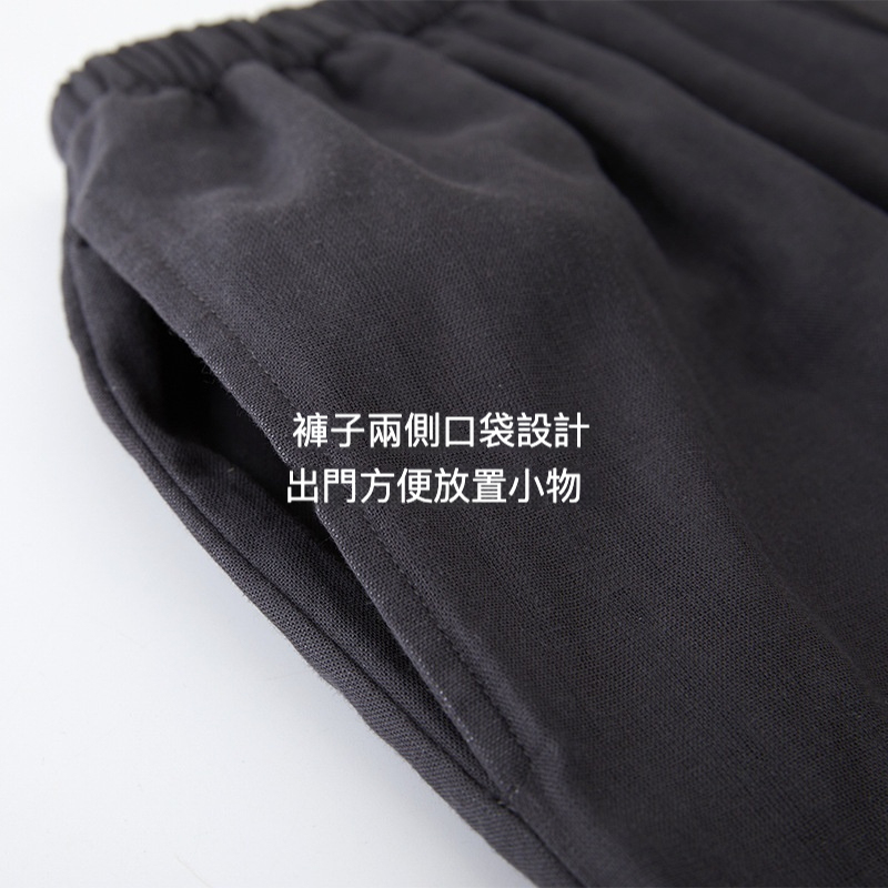 情侶春秋棉麻風居家服