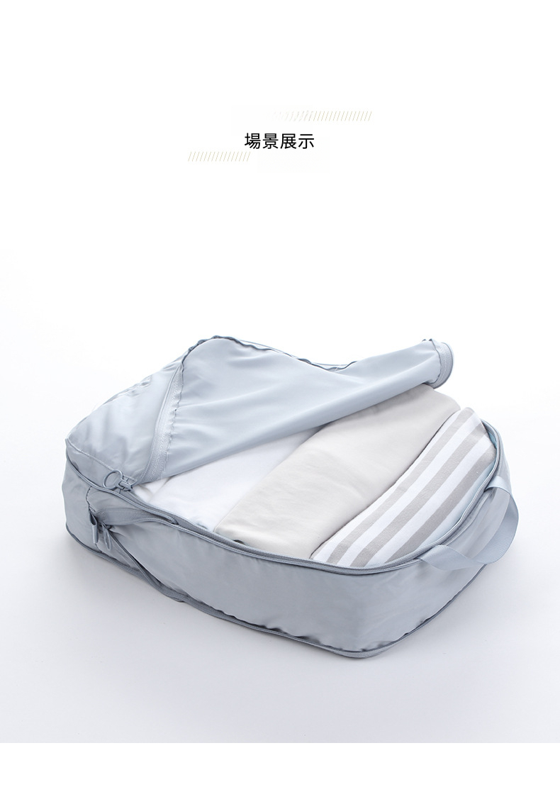 轻薄衣物袋2个装2_09.jpg?x-oss-process=image/format,png