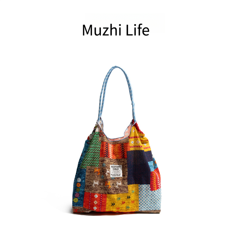 撞色抽繩尼龍單肩包