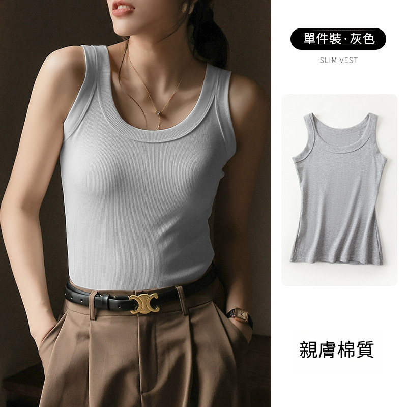 夏季美背吊帶背心
