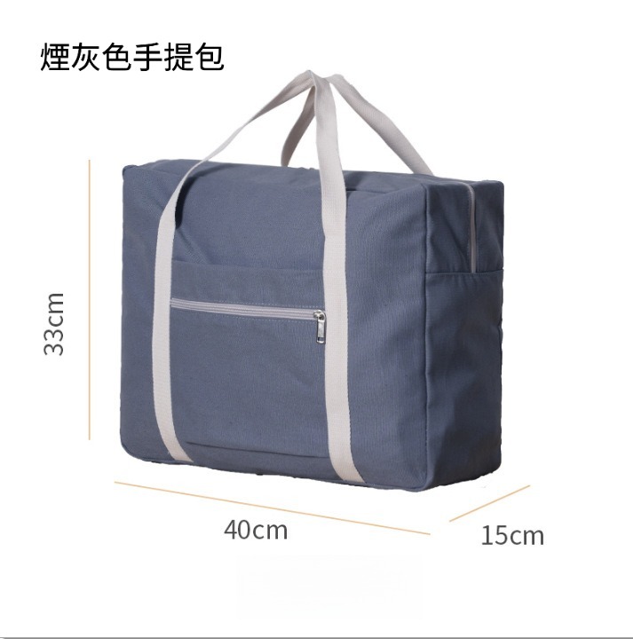 天山棉麻被子收納袋