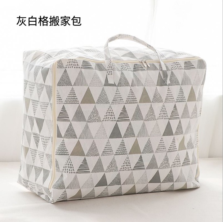 天山棉麻被子收納袋