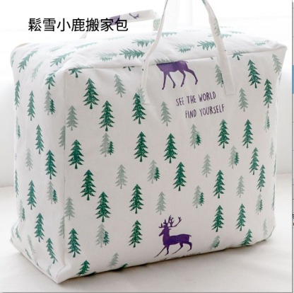 天山棉麻被子收納袋