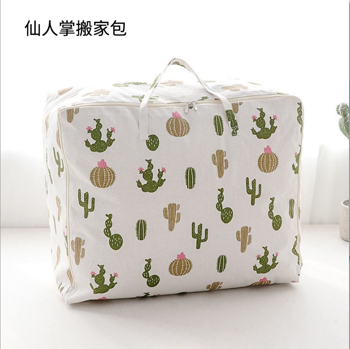 天山棉麻被子收納袋