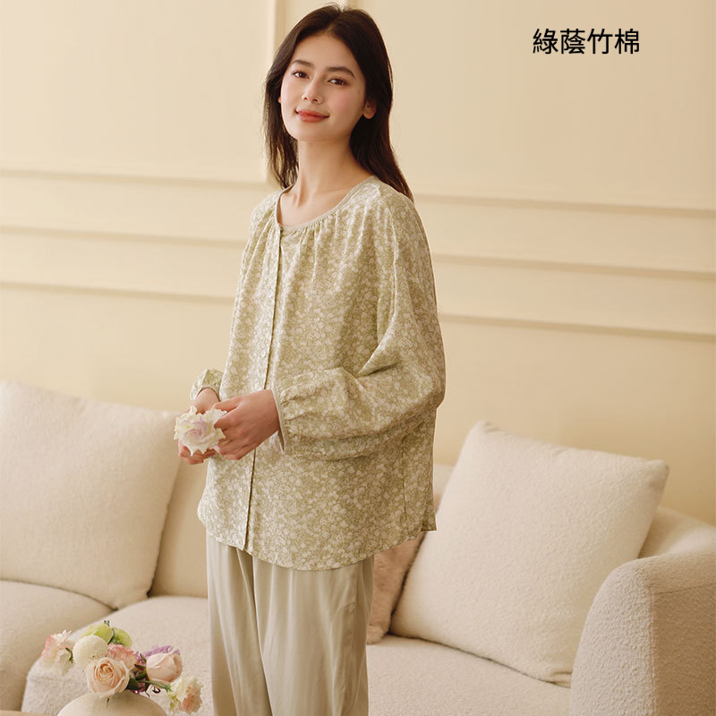 女春秋長袖家居服8折合集二