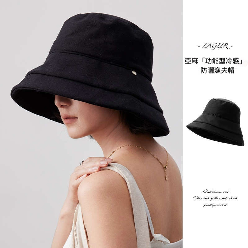 棉麻大檐防曬漁夫帽