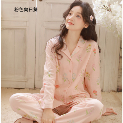 女春秋長袖家居服8折合集二