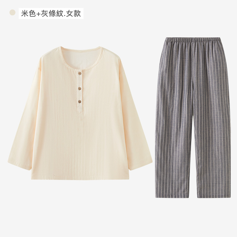 女士春秋返璞圓領情侶睡衣套裝