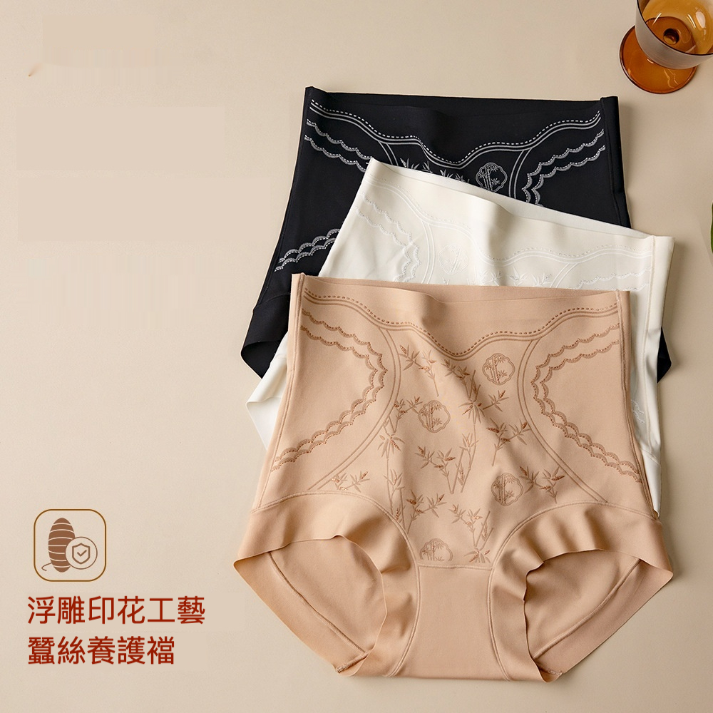 女高腰收腹浮雕印花內褲