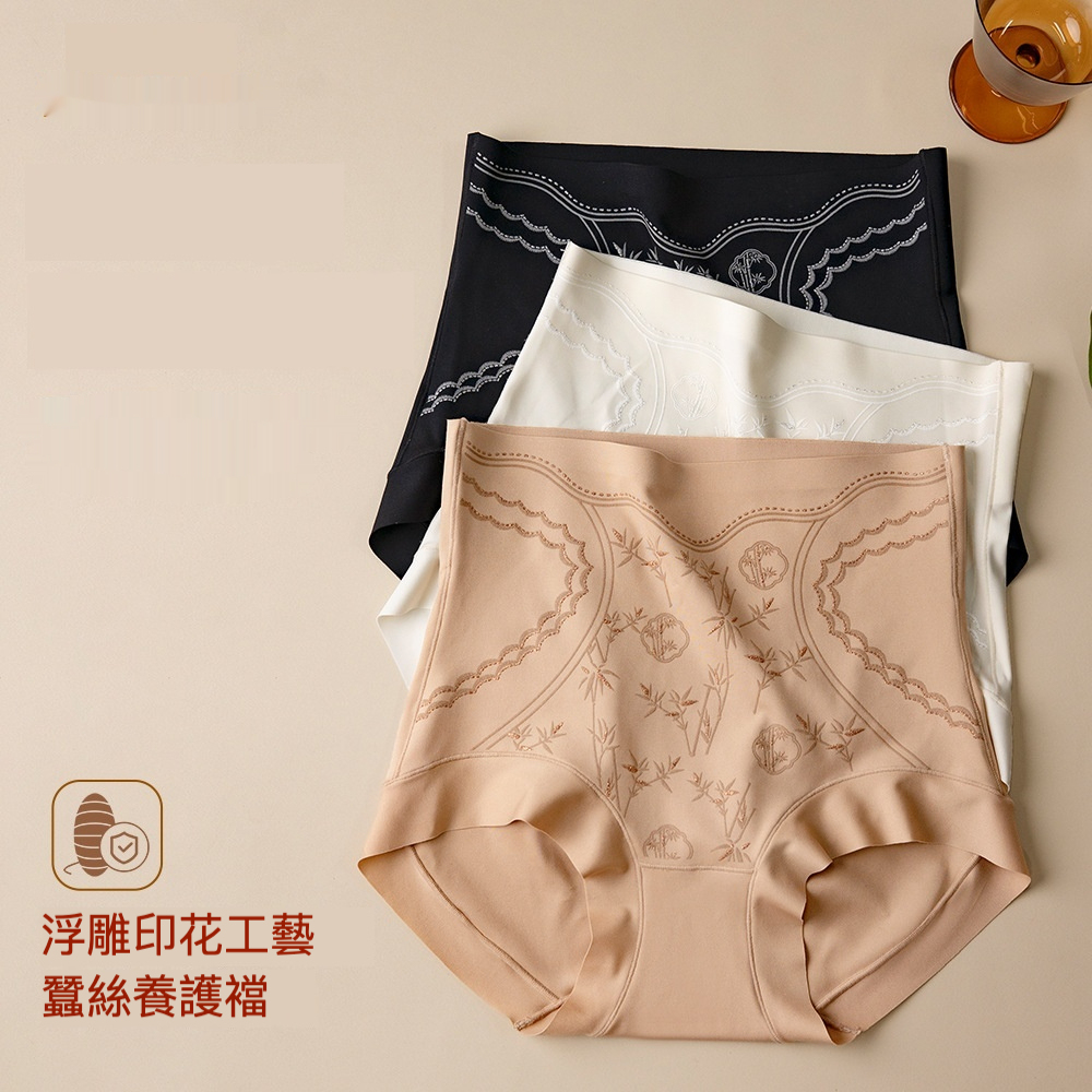 女高腰收腹浮雕印花內褲