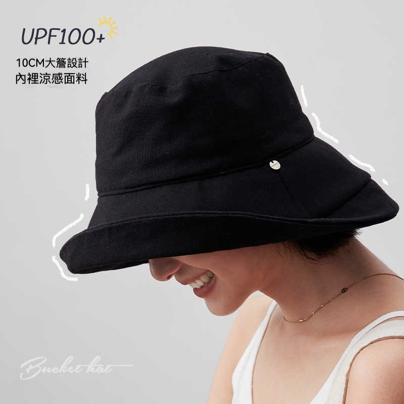 棉麻大檐防曬漁夫帽