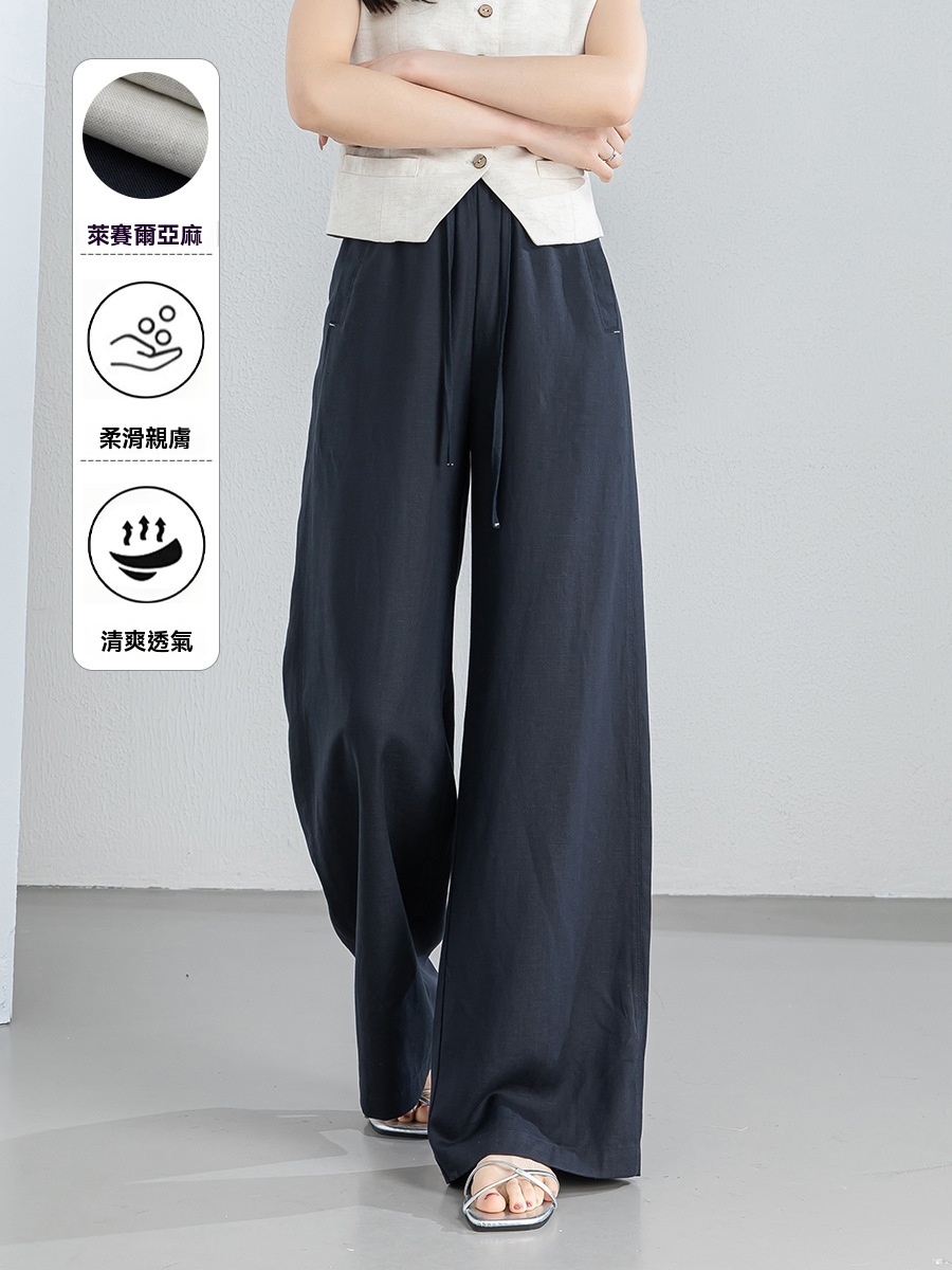 女夏天絲麻高腰直筒褲