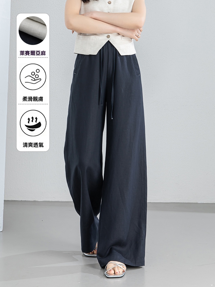 女夏天絲麻高腰直筒褲