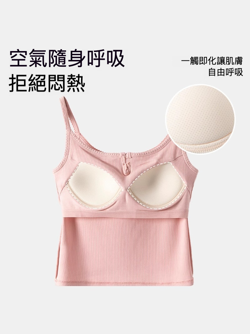 女蕾絲吊帶一體式美背