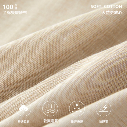 情侶春秋棉麻風居家服