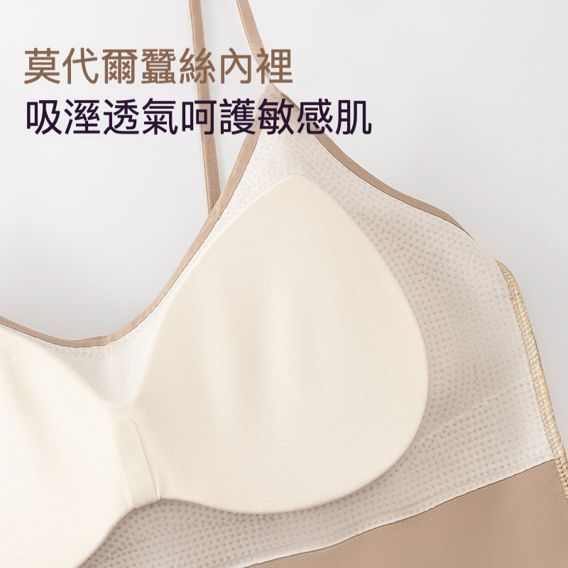 女士泡泡蕾絲內衣美背