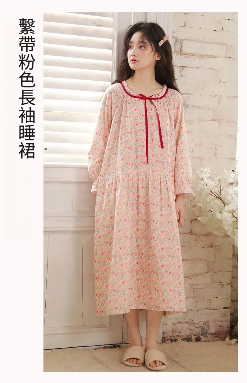 女夏季睡裙8折合集