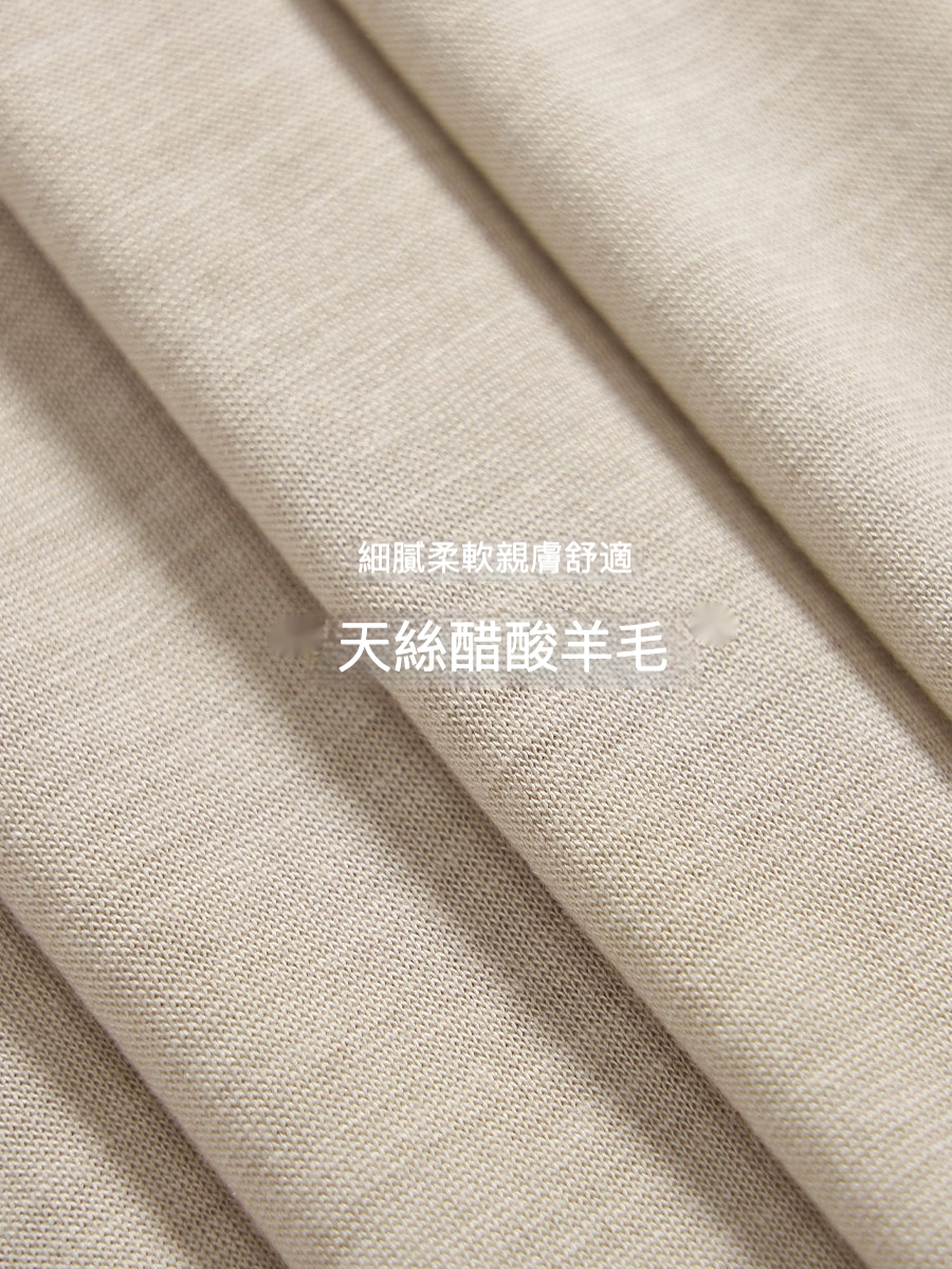 女春夏綿羊毛薄款紐扣開衫