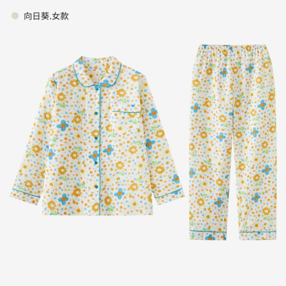 女士春秋純棉卡通睡衣套裝