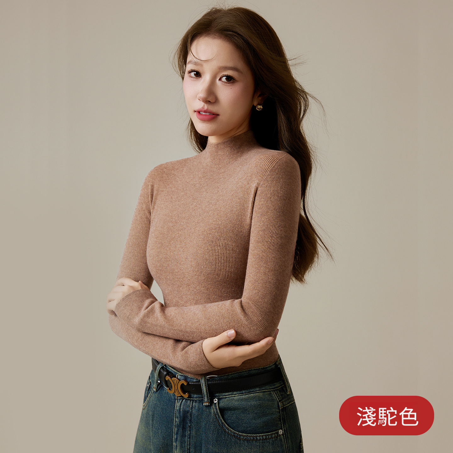 女士秋冬無縫一體綿羊毛半高領打底衫