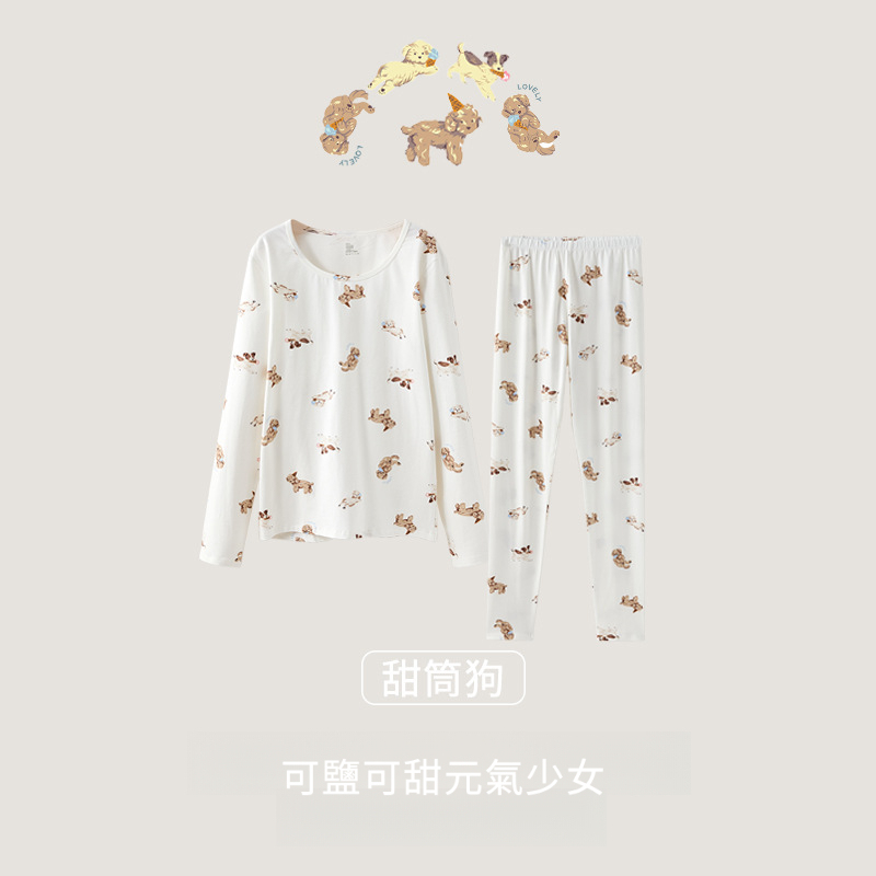 女士秋季純棉插畫風印花秋衣秋褲套裝