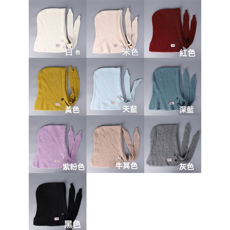 颜色.jpg?x-oss-process=image/format,png