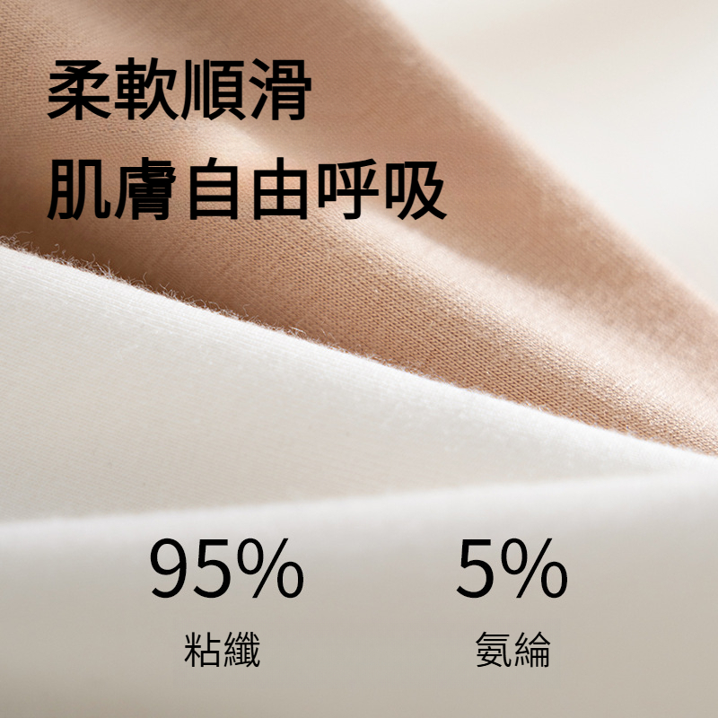 外擴吊帶背心