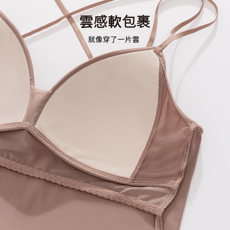 桑蠶絲網紗小吊帶