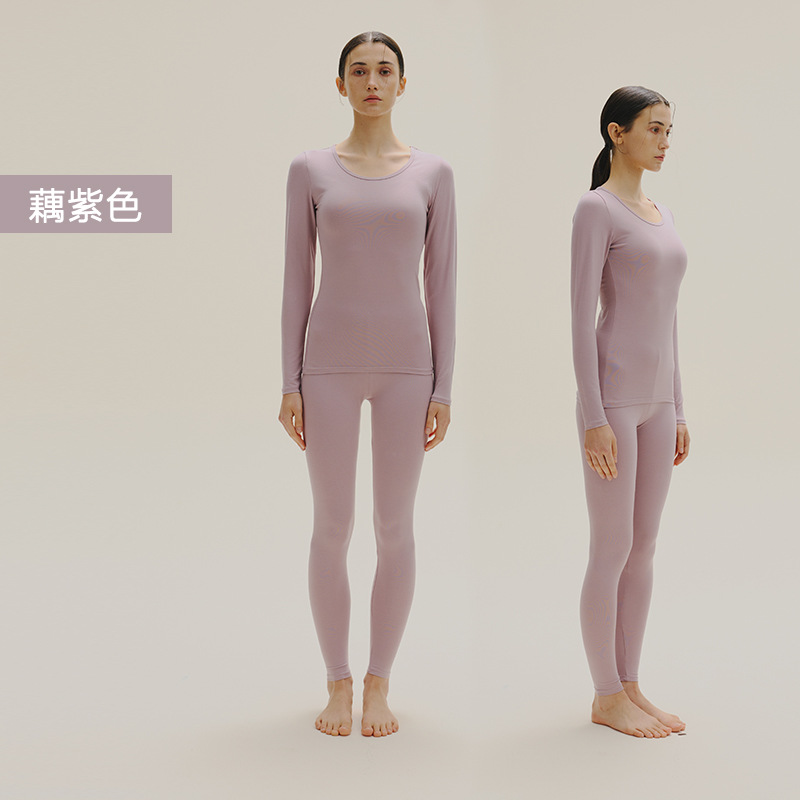 女士春秋純棉純色薄款秋衣秋褲套裝