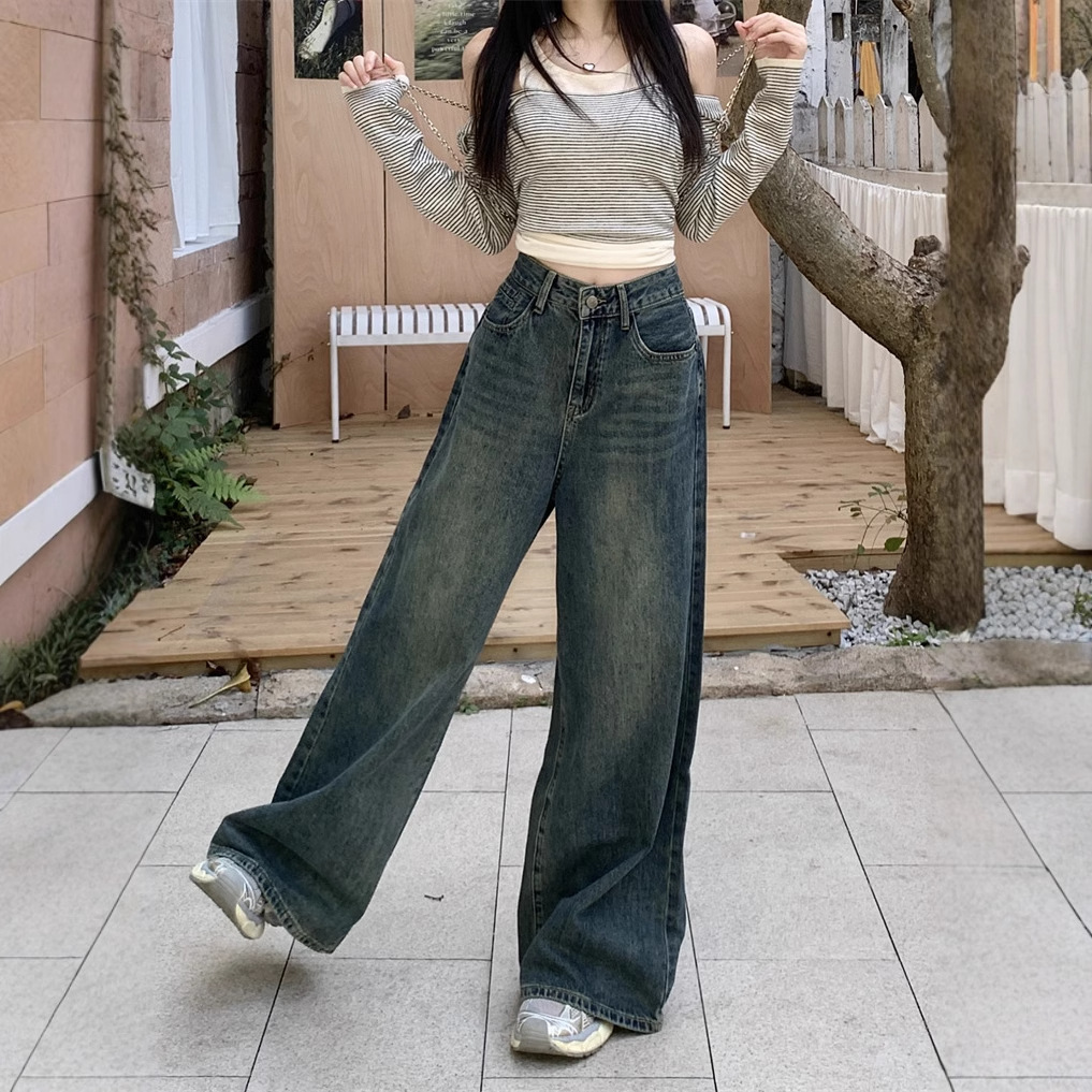 女士高腰直筒垂感拖地牛仔褲