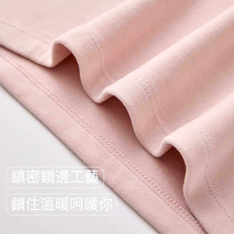 女士秋冬純棉磨毛圓領打底上衣