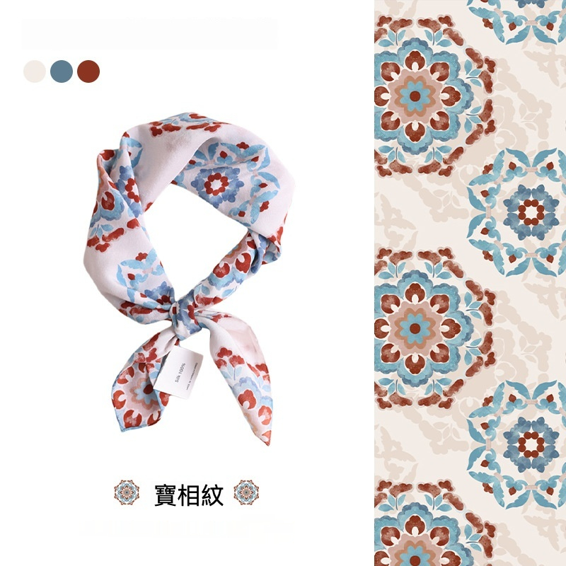 100%雙縐寶相紋真絲方巾