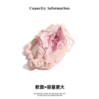 雲朵泡泡褶皺腋下包