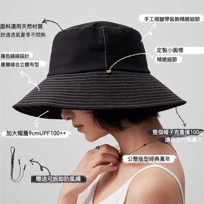 棉麻大檐防曬太陽帽